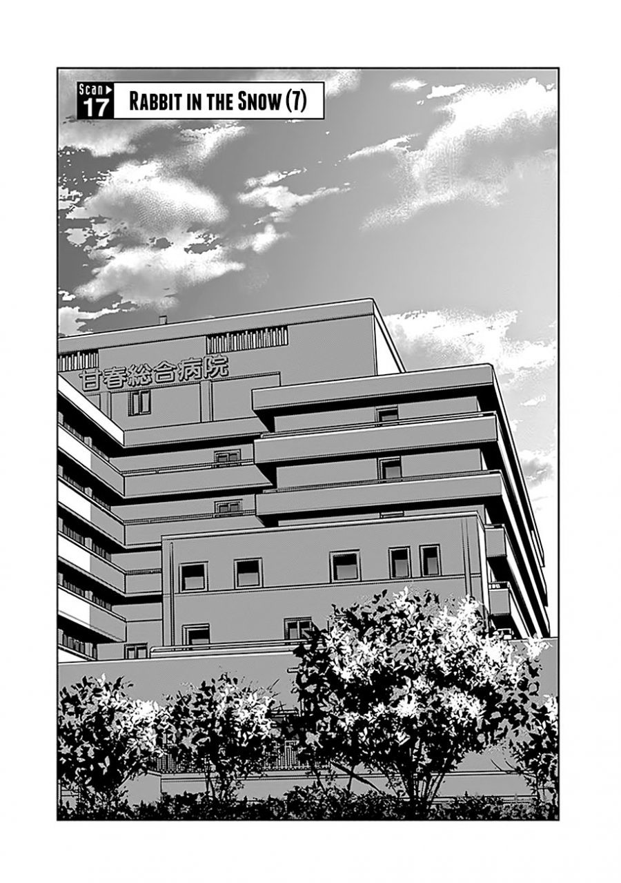 Radiation House Chapter 17 Gambar 3