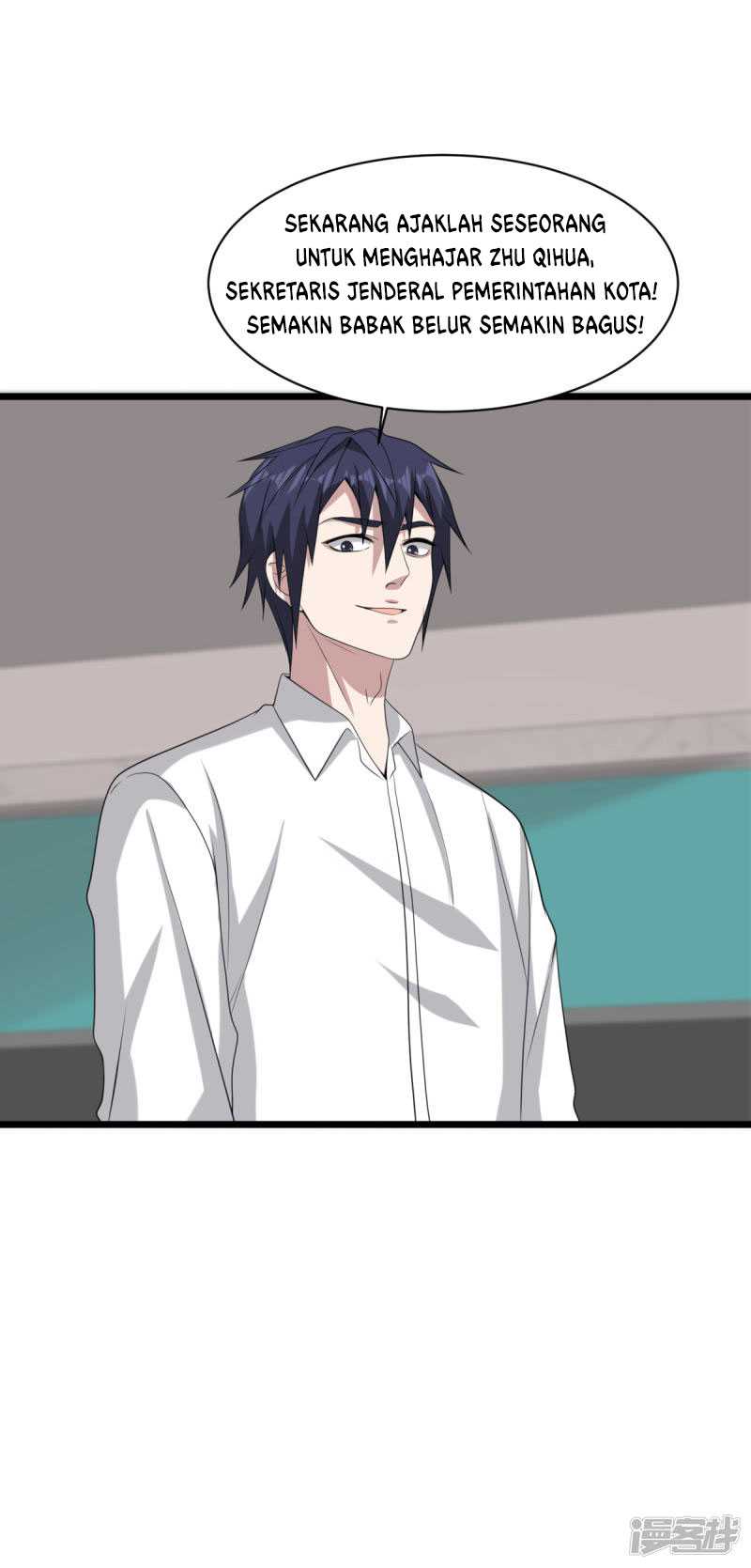 Dushi Xiewang Chapter 73 Gambar 6