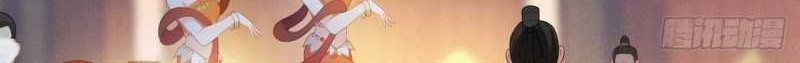 I Won’t Marry The Enemy Prince Chapter 08 Gambar 7
