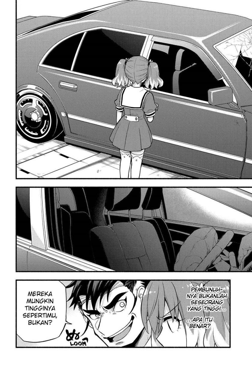 Talentless Nana Chapter 57 Gambar 13