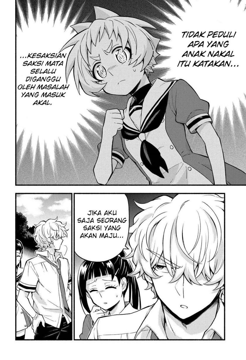 Talentless Nana Chapter 57 Gambar 17