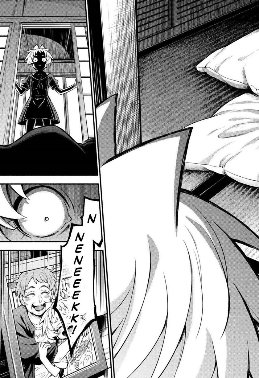 Talentless Nana Chapter 57 Gambar 24
