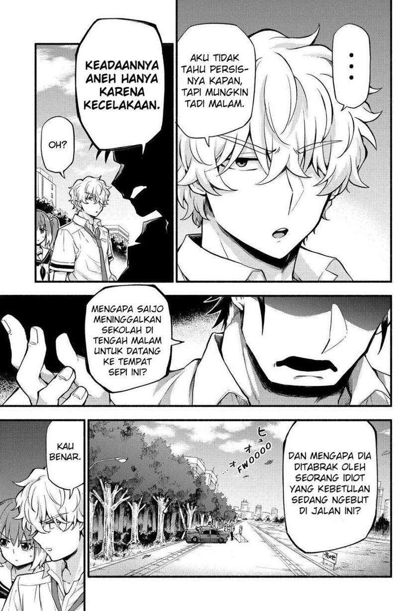 Talentless Nana Chapter 57 Gambar 8
