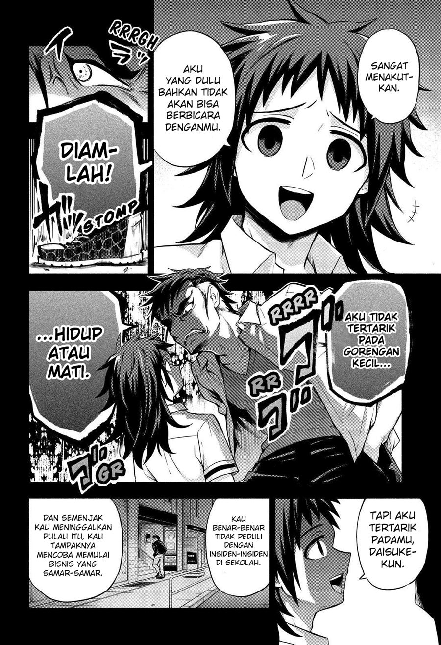Talentless Nana Chapter 56 Gambar 11
