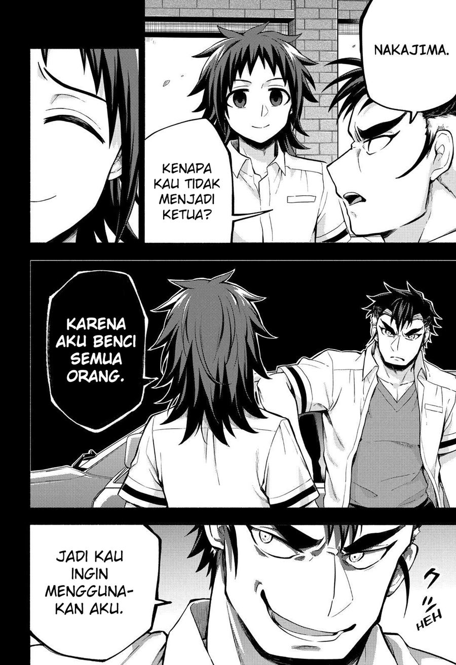 Talentless Nana Chapter 56 Gambar 15
