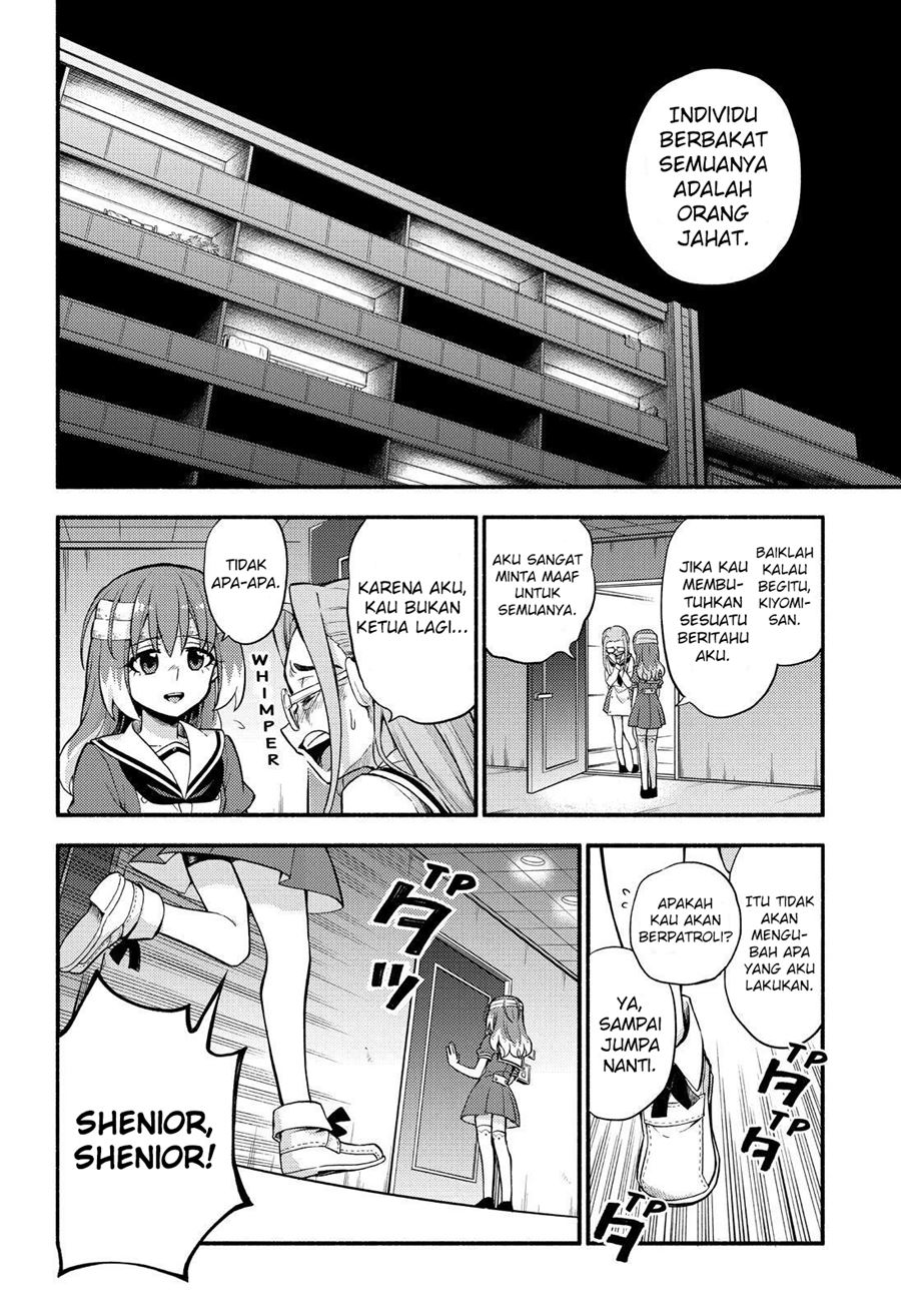 Talentless Nana Chapter 56 Gambar 17