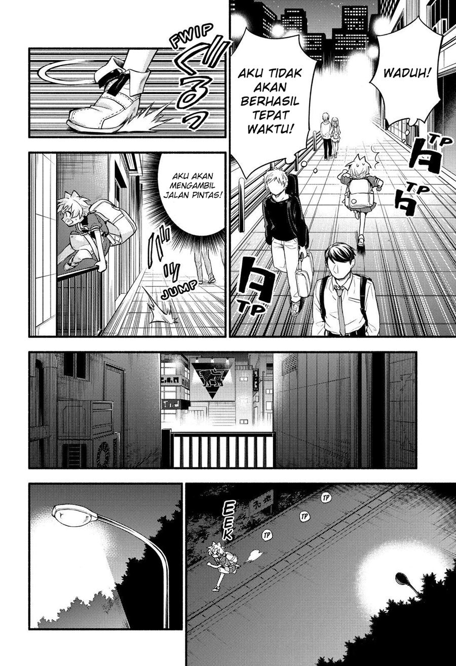 Talentless Nana Chapter 56 Gambar 21