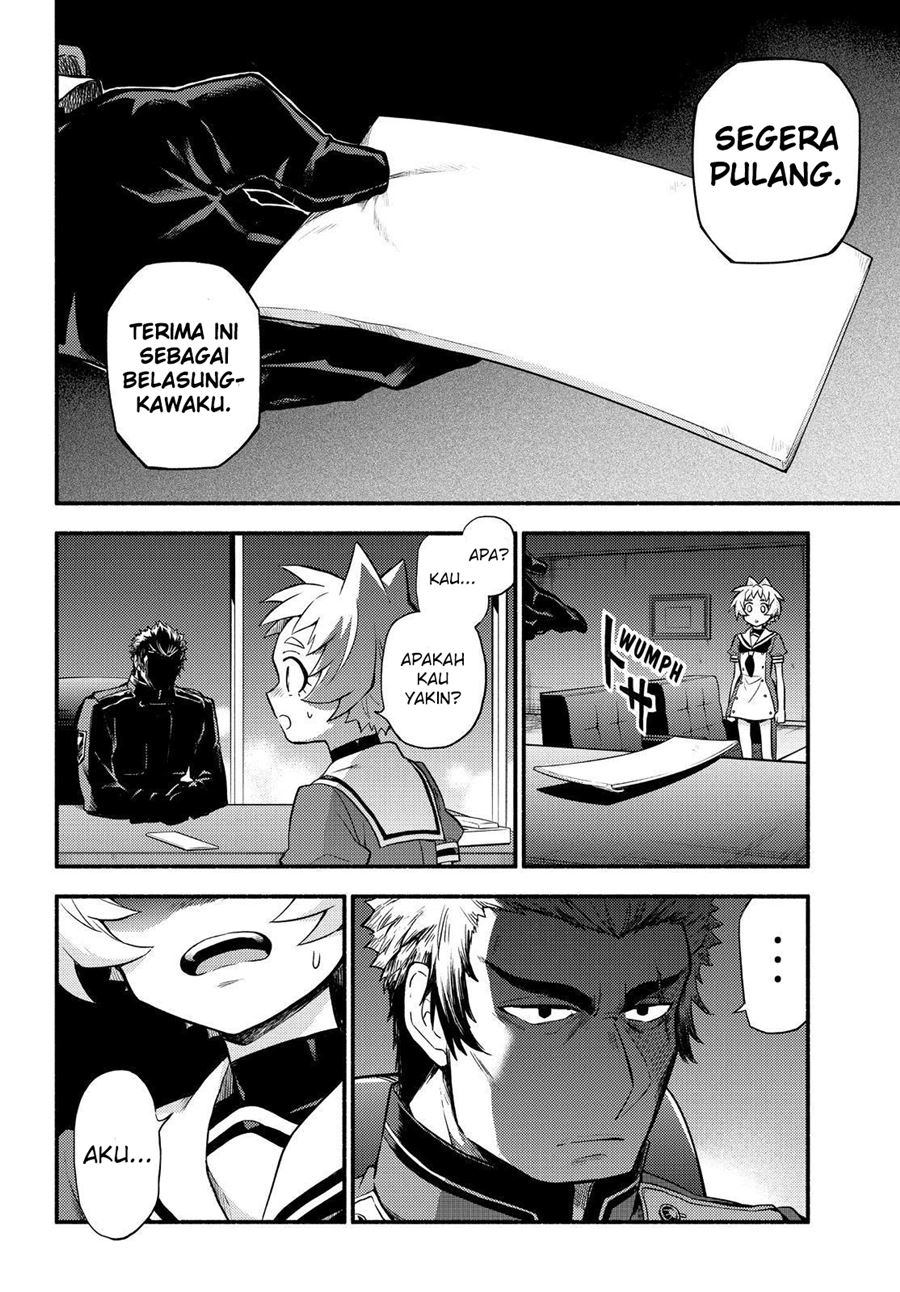 Talentless Nana Chapter 56 Gambar 3