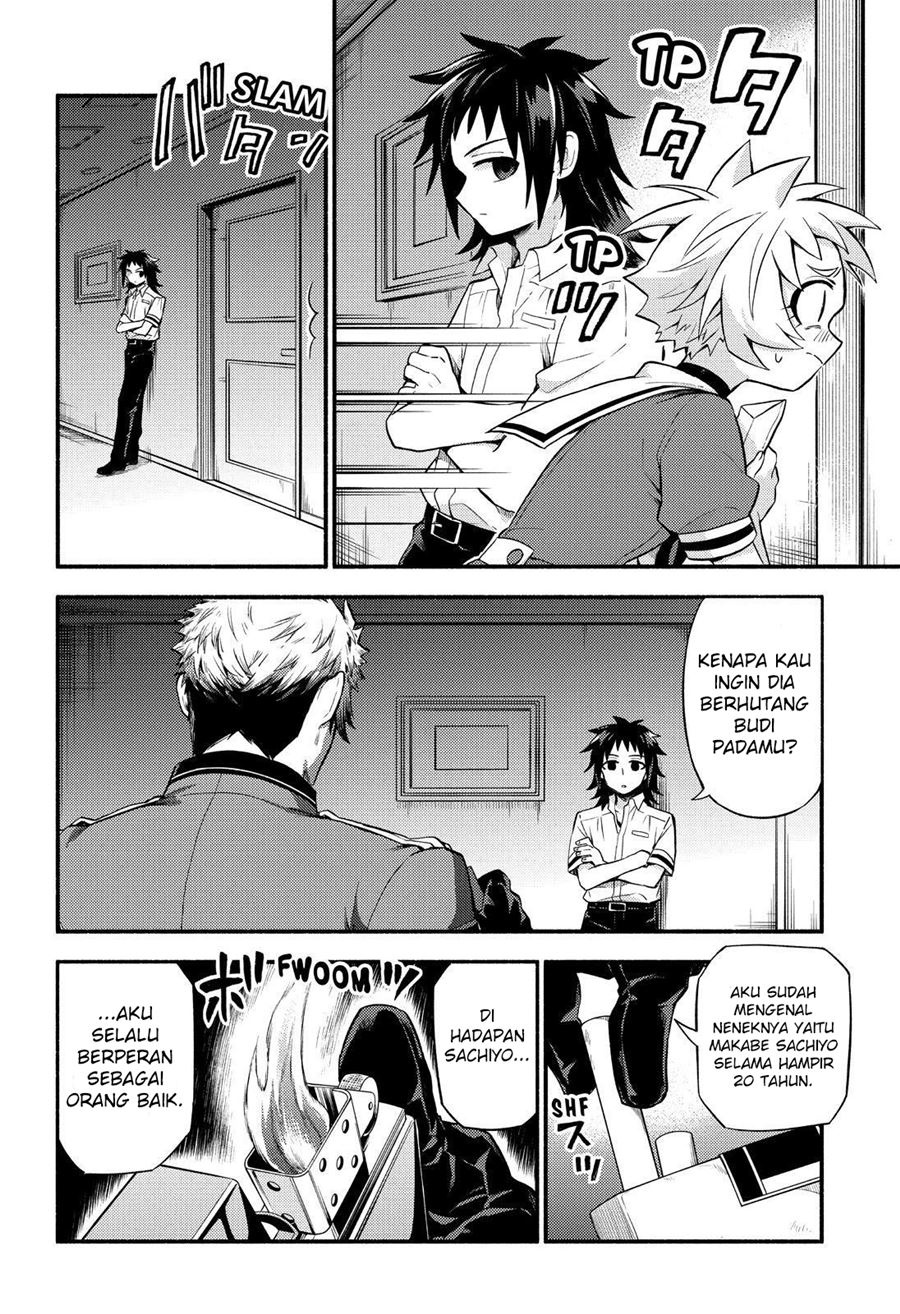 Talentless Nana Chapter 56 Gambar 5