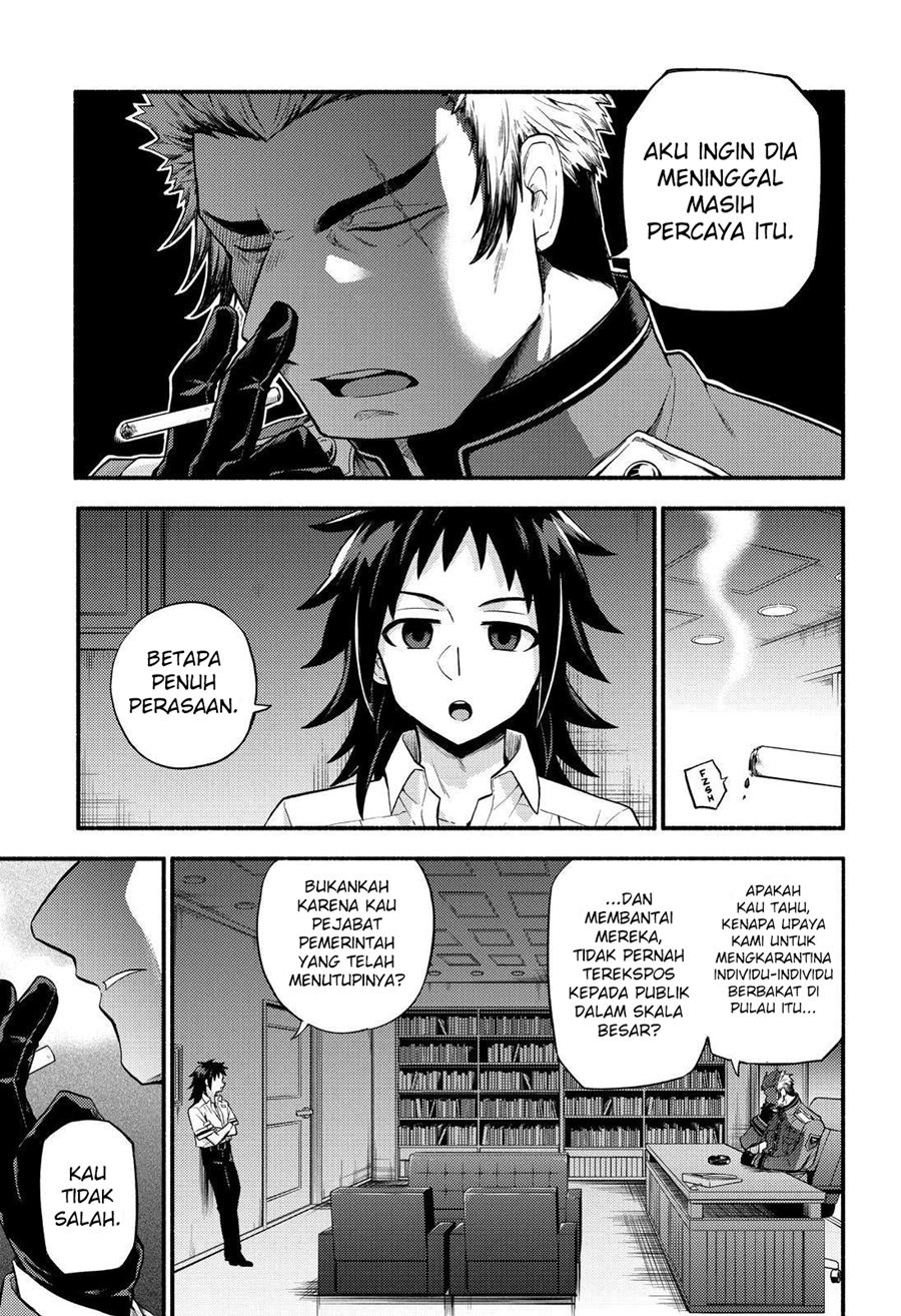 Talentless Nana Chapter 56 Gambar 6
