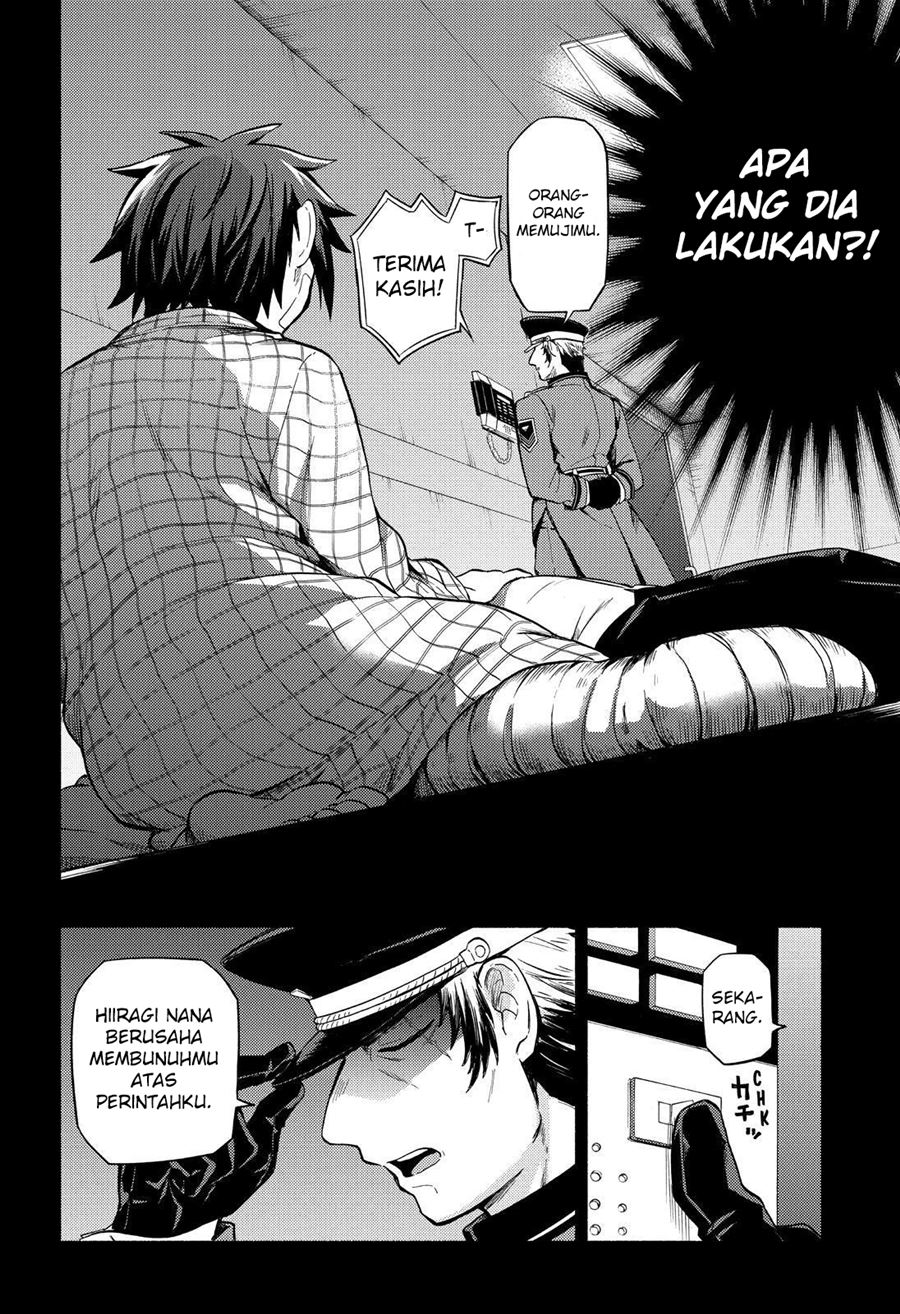 Talentless Nana Chapter 54 Gambar 10