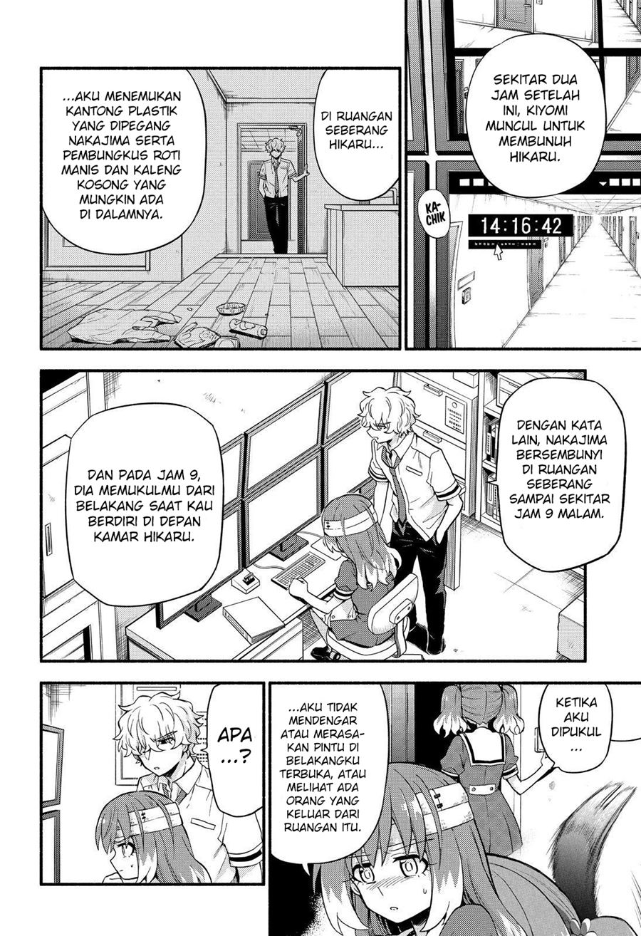 Talentless Nana Chapter 54 Gambar 20