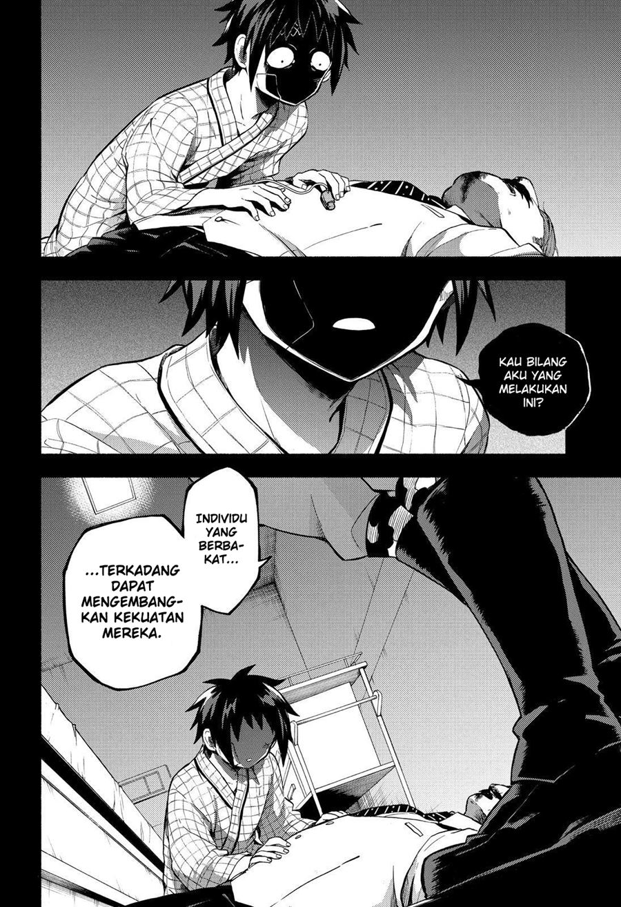 Talentless Nana Chapter 54 Gambar 4