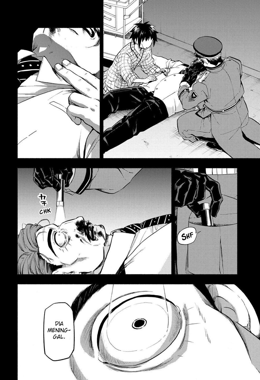 Talentless Nana Chapter 54 Gambar 6