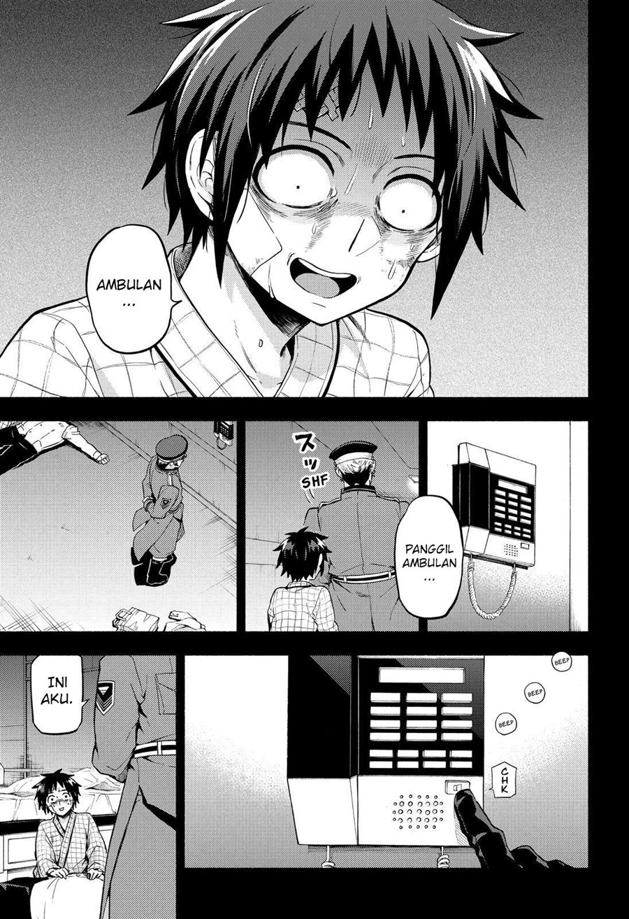 Talentless Nana Chapter 54 Gambar 7