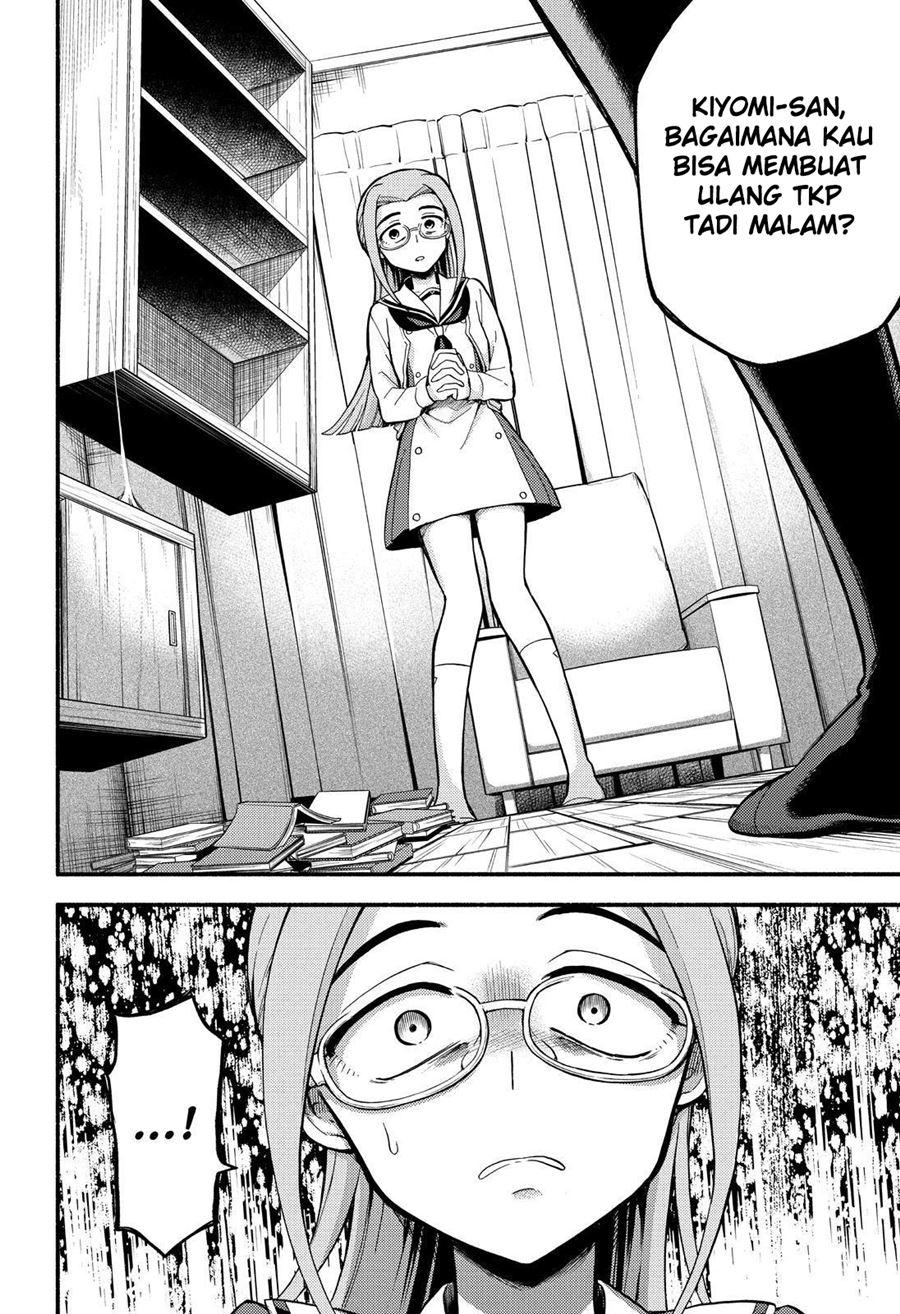 Talentless Nana Chapter 52 Gambar 13