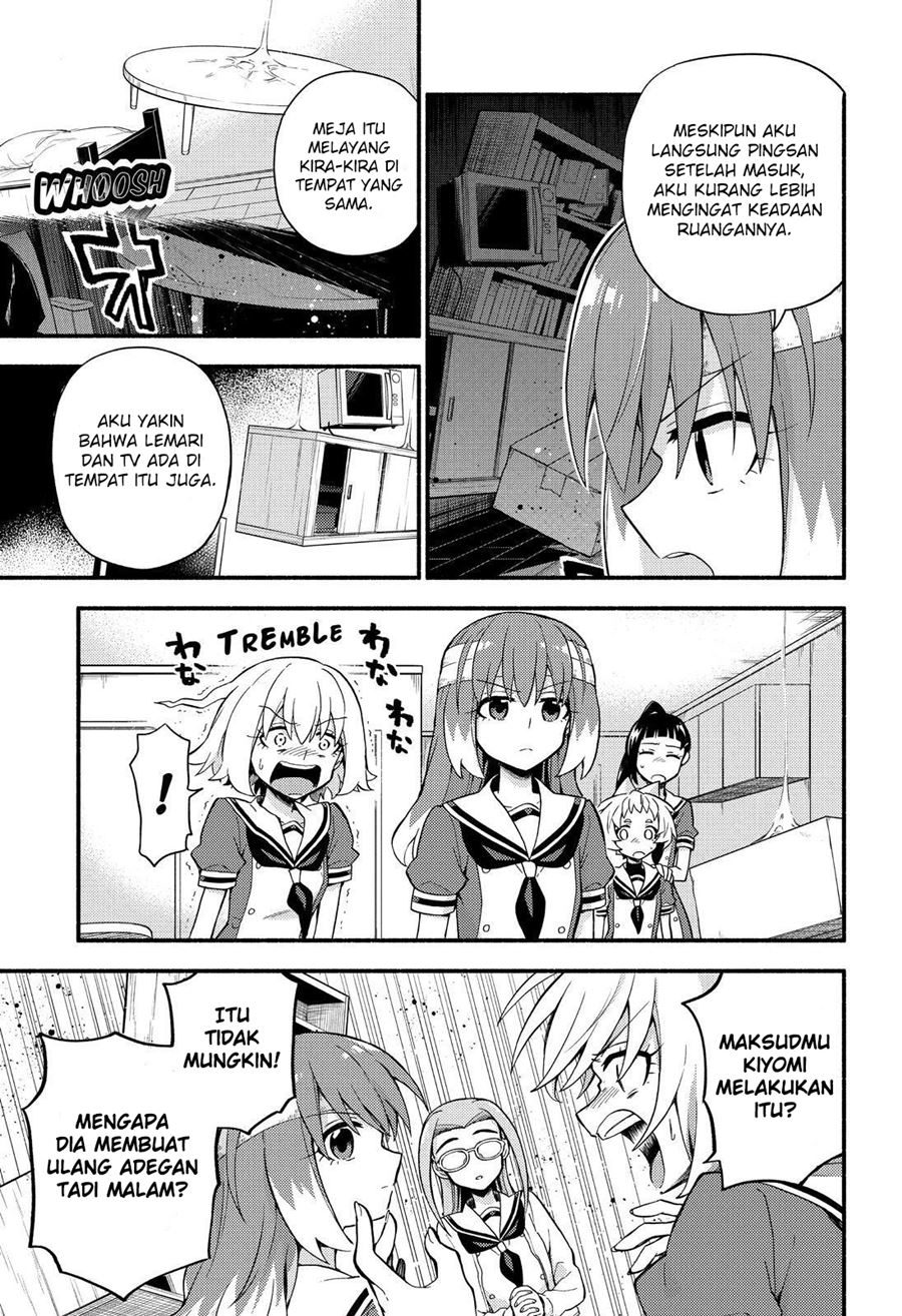 Talentless Nana Chapter 52 Gambar 14