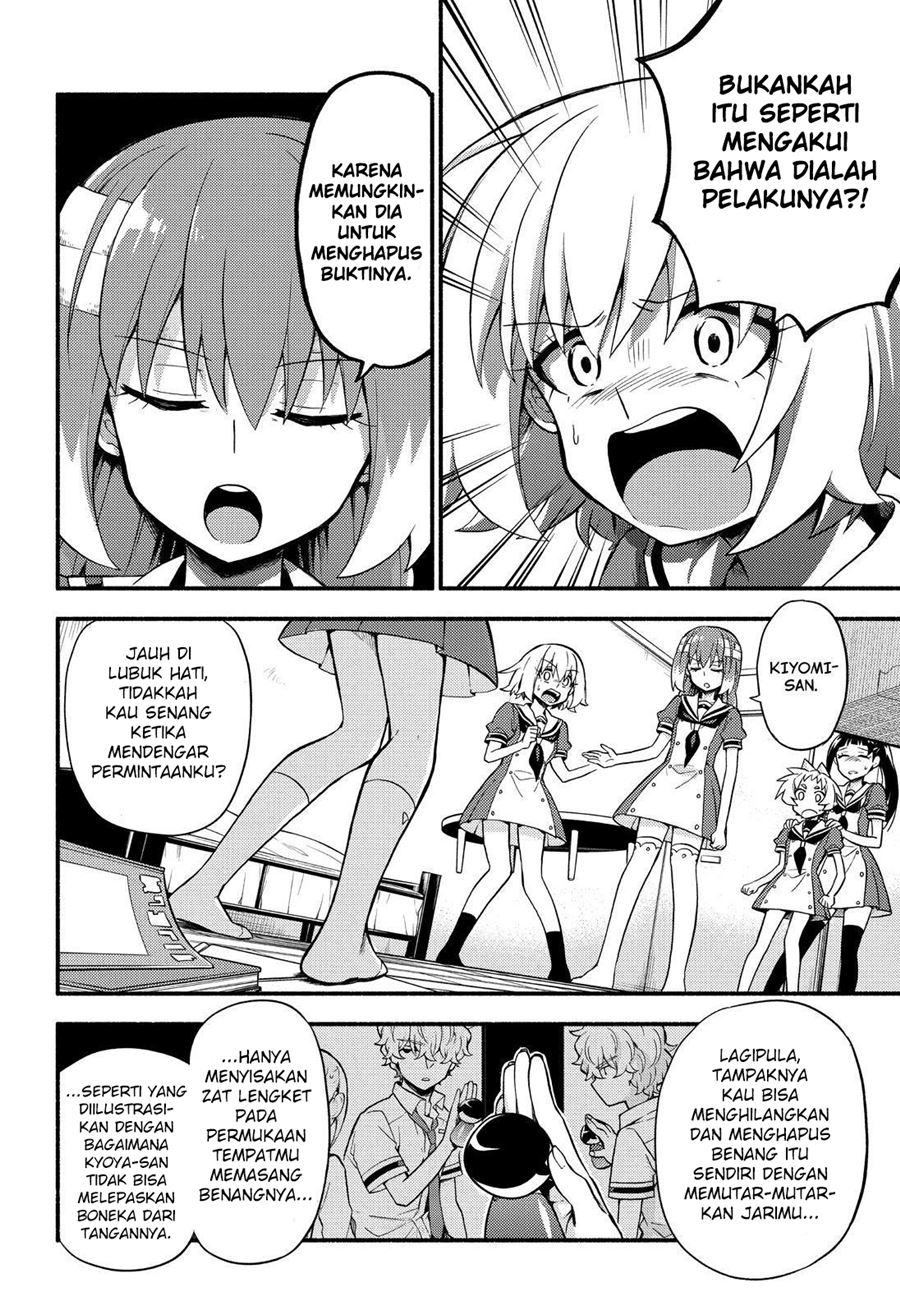 Talentless Nana Chapter 52 Gambar 15
