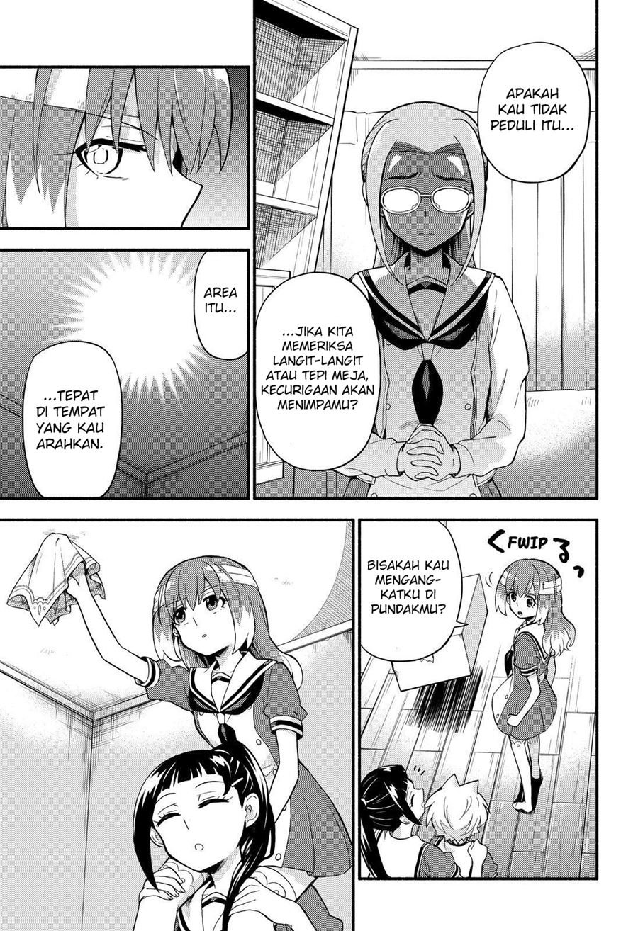 Talentless Nana Chapter 52 Gambar 16