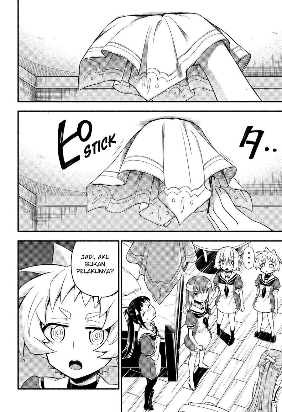 Talentless Nana Chapter 52 Gambar 17