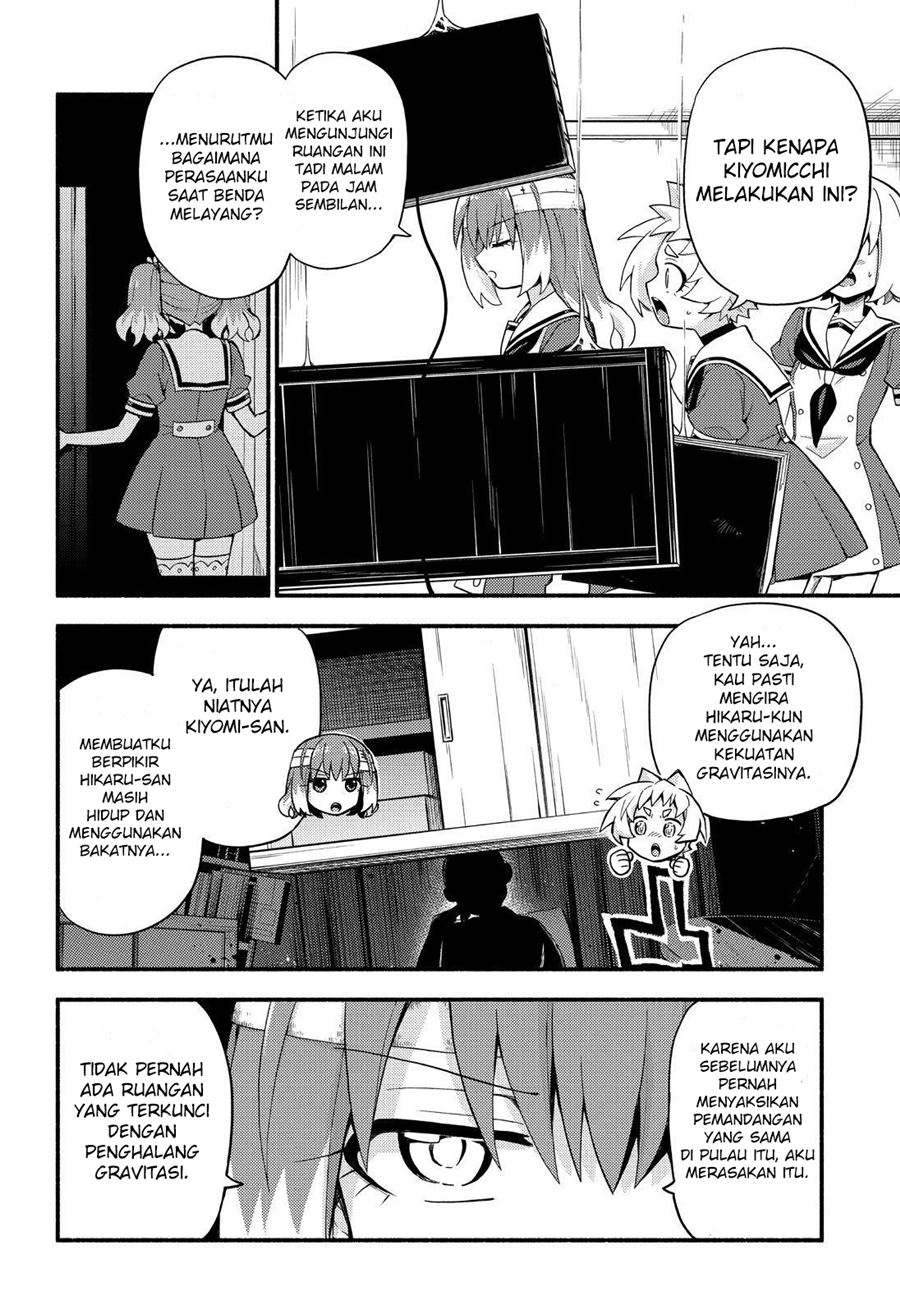 Talentless Nana Chapter 52 Gambar 19