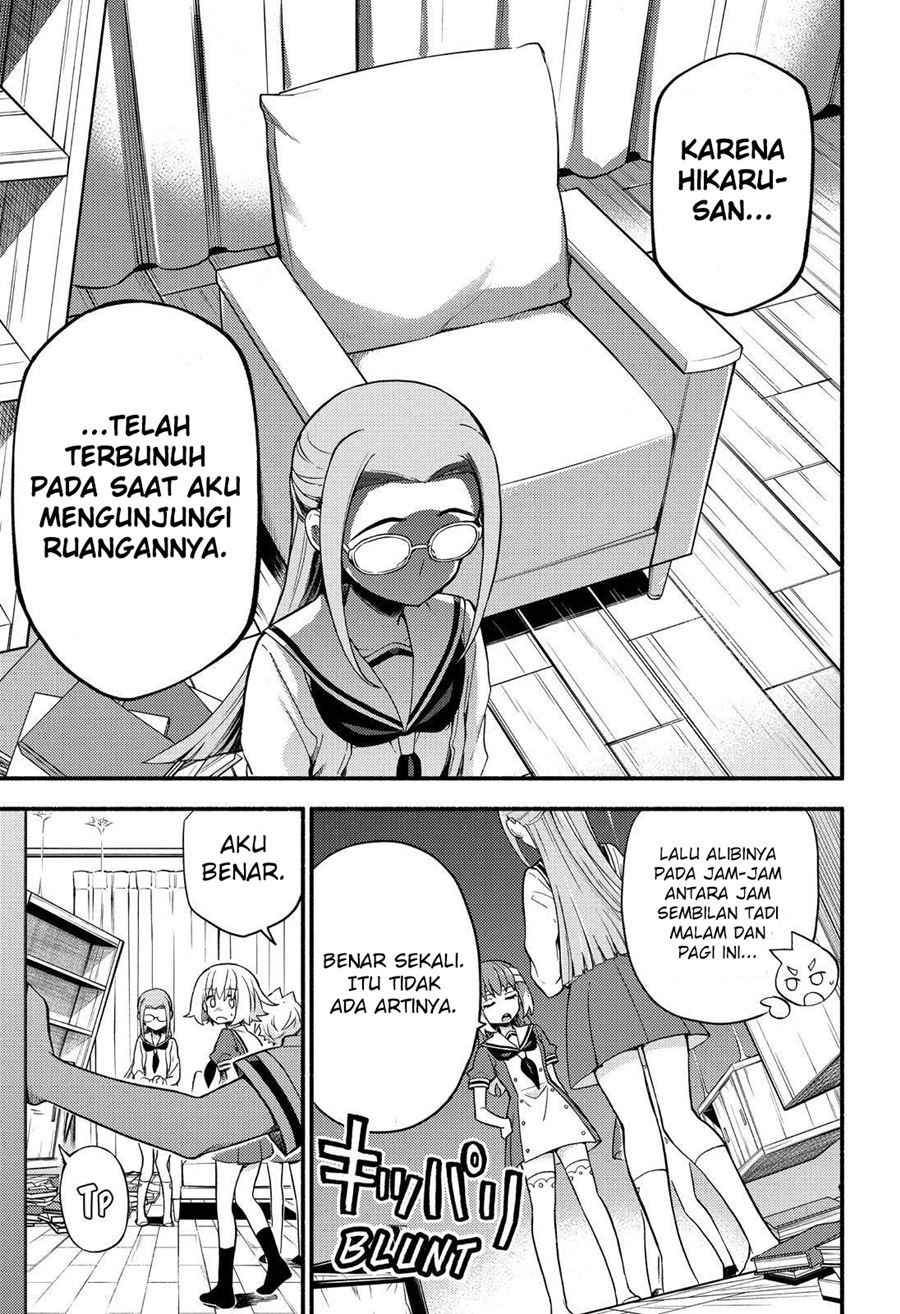 Talentless Nana Chapter 52 Gambar 20