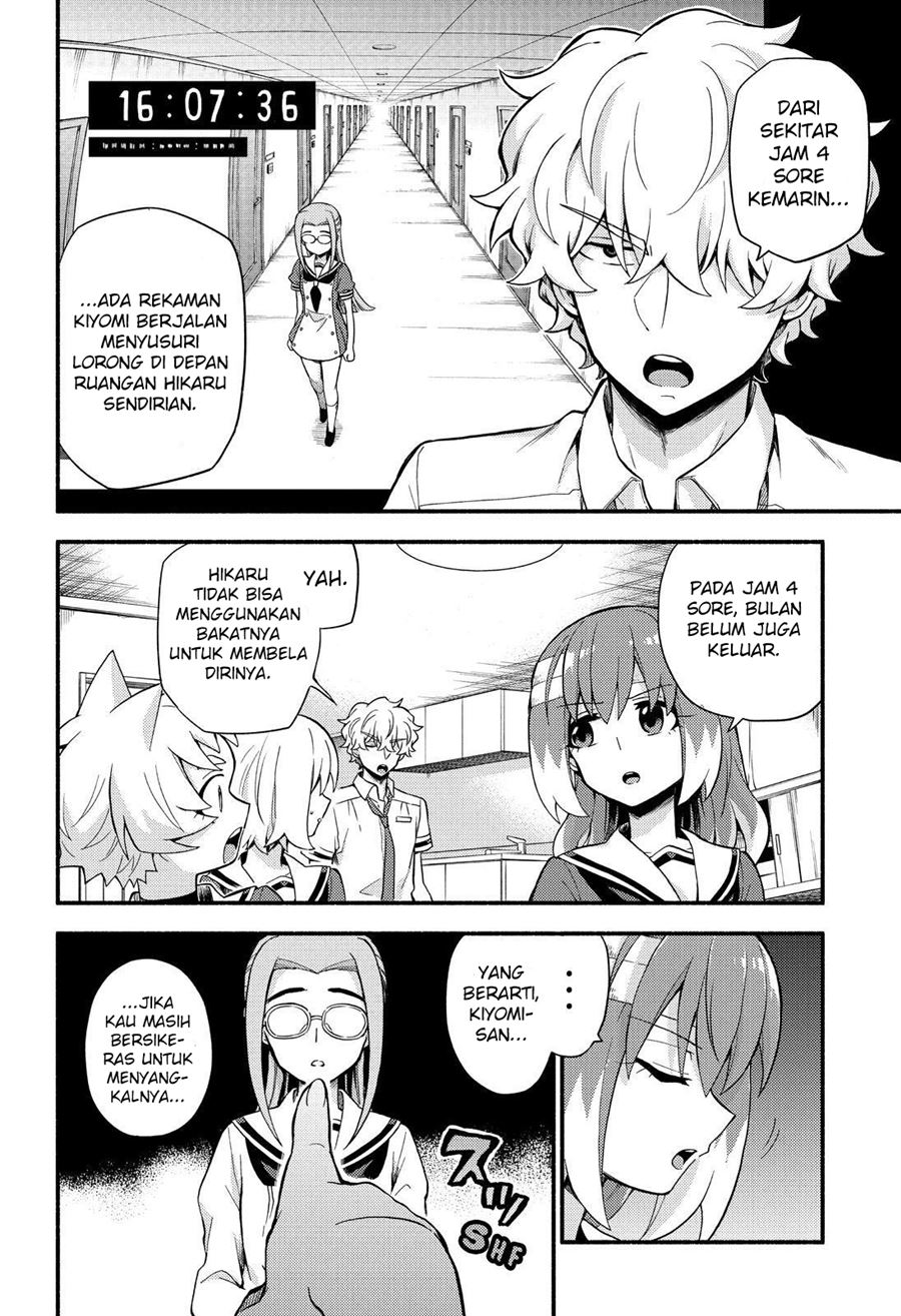 Talentless Nana Chapter 52 Gambar 21