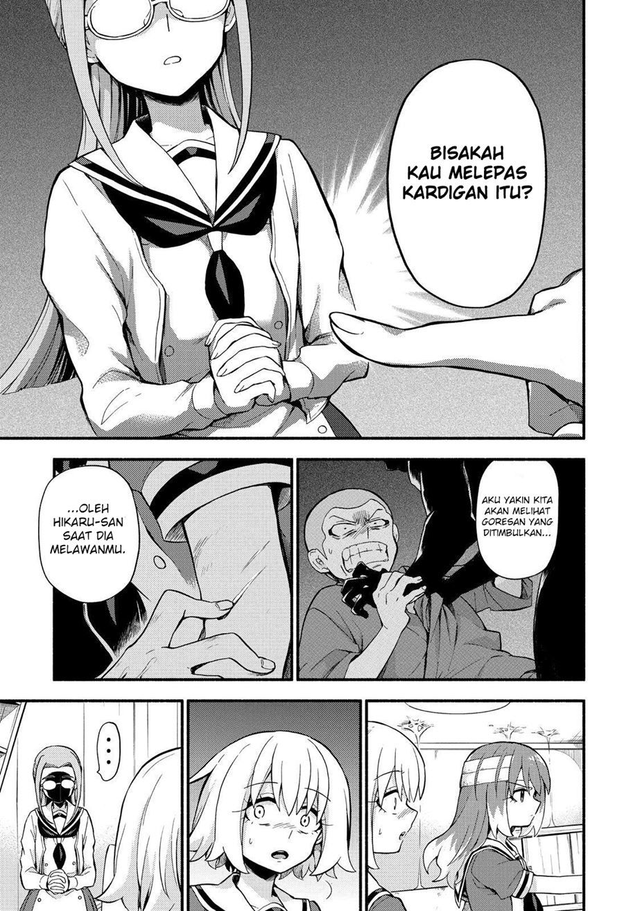 Talentless Nana Chapter 52 Gambar 22