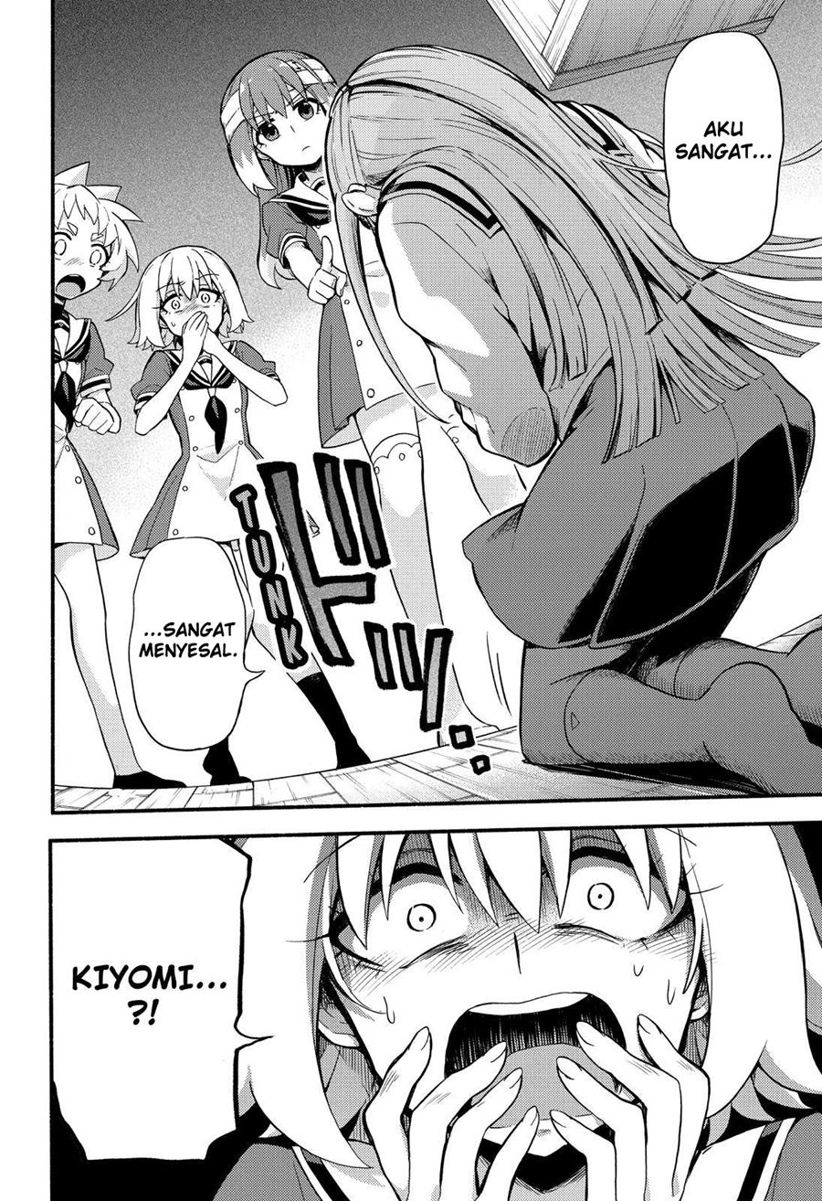 Talentless Nana Chapter 52 Gambar 23