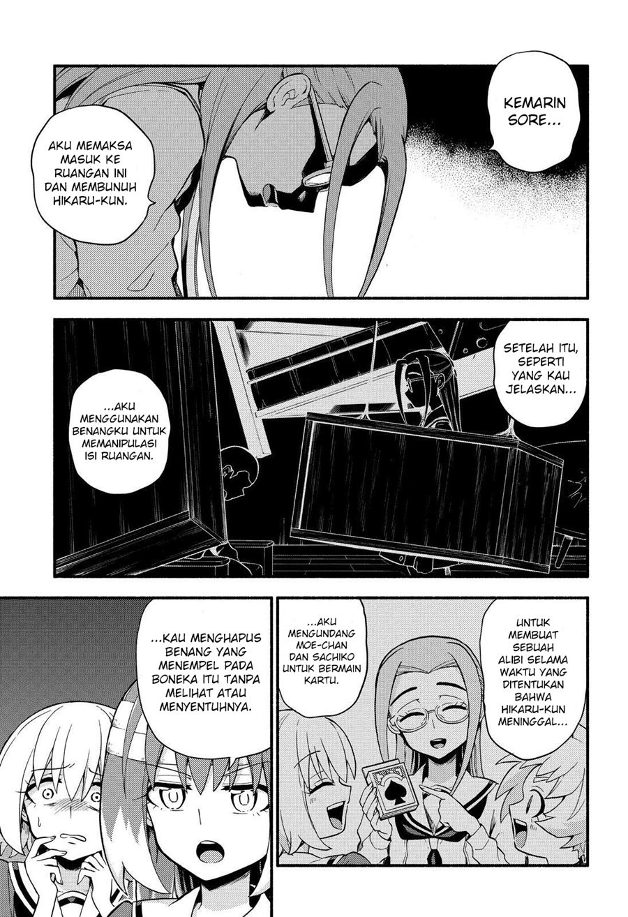 Talentless Nana Chapter 52 Gambar 24