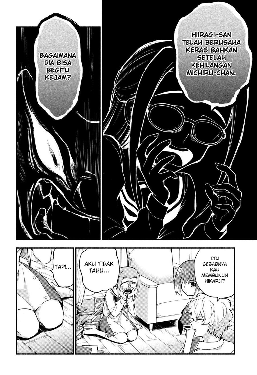 Talentless Nana Chapter 52 Gambar 29
