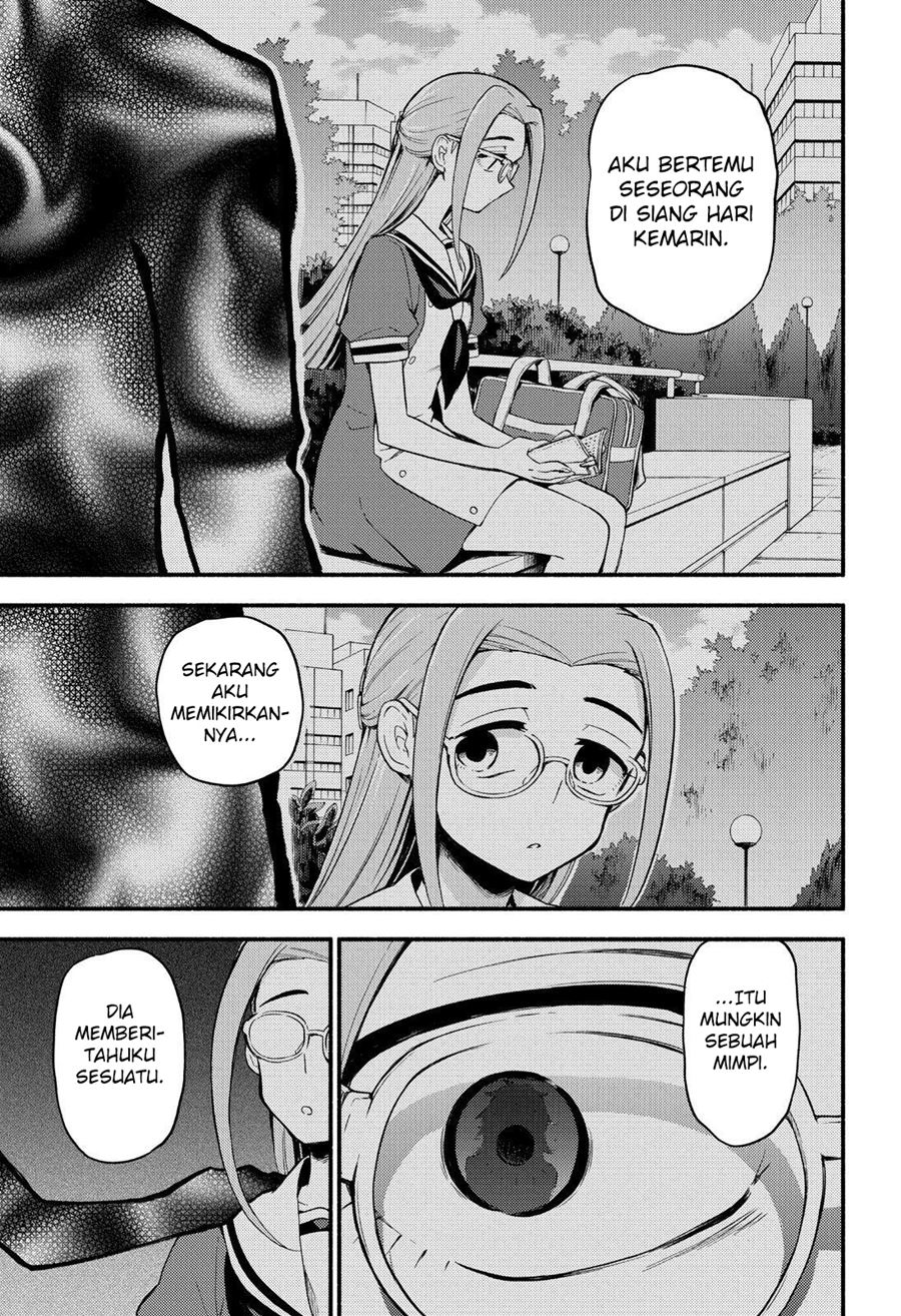 Talentless Nana Chapter 52 Gambar 30