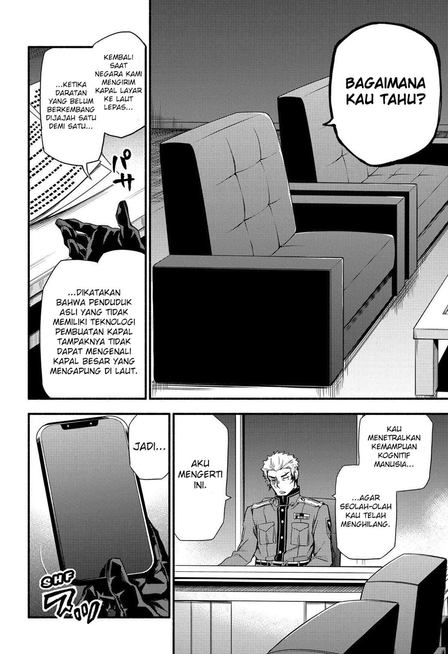 Talentless Nana Chapter 52 Gambar 37