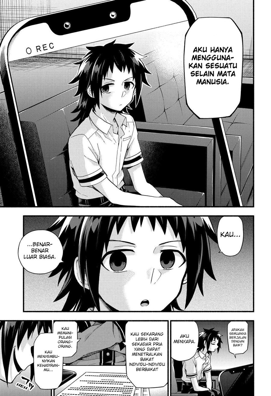 Talentless Nana Chapter 52 Gambar 38