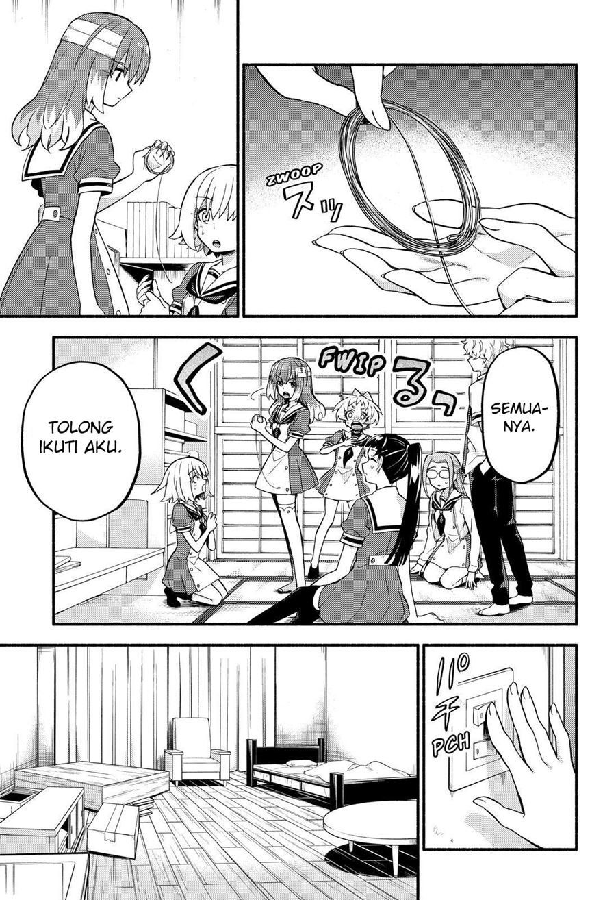 Talentless Nana Chapter 52 Gambar 4