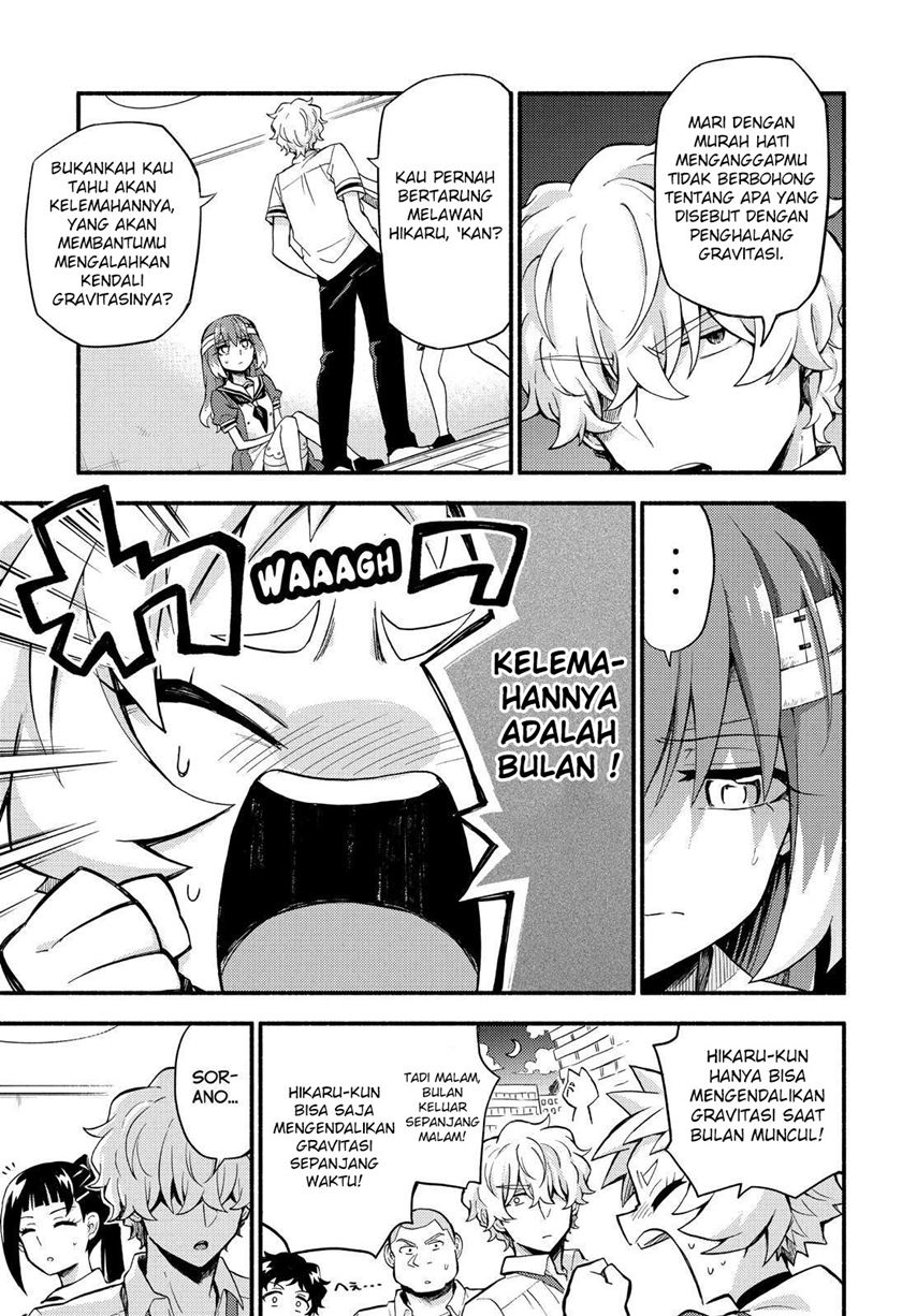 Talentless Nana Chapter 50 Gambar 11