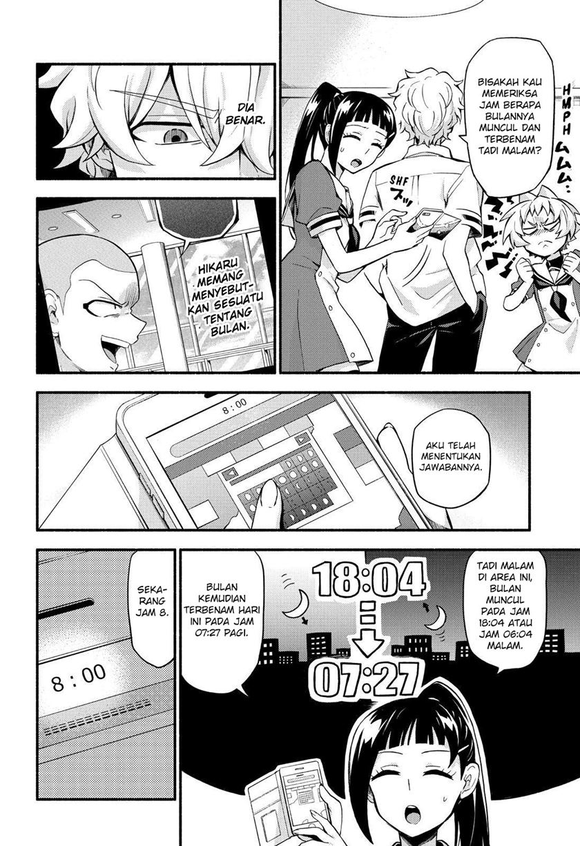 Talentless Nana Chapter 50 Gambar 12