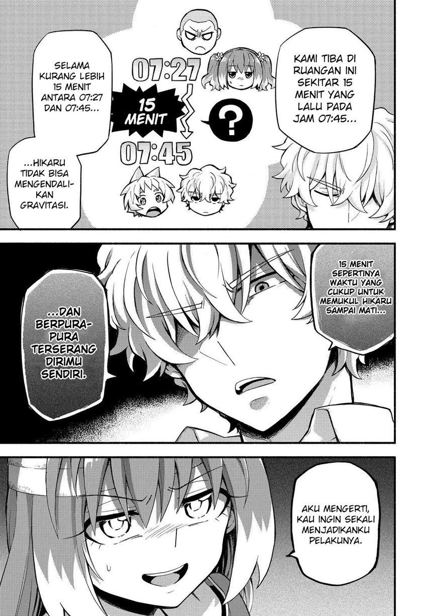 Talentless Nana Chapter 50 Gambar 13