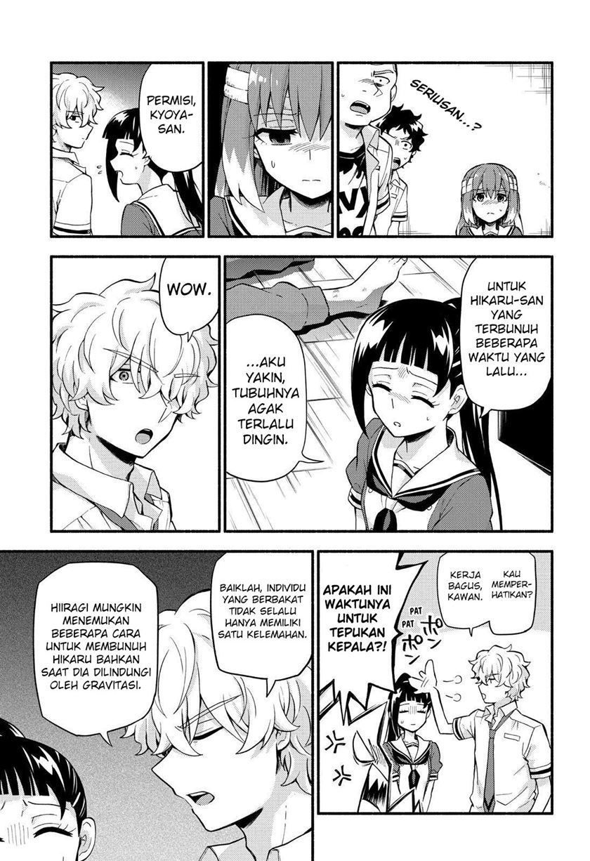 Talentless Nana Chapter 50 Gambar 15