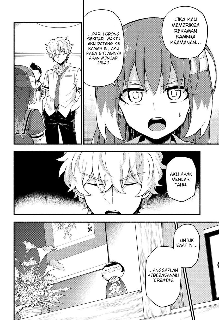 Talentless Nana Chapter 50 Gambar 16