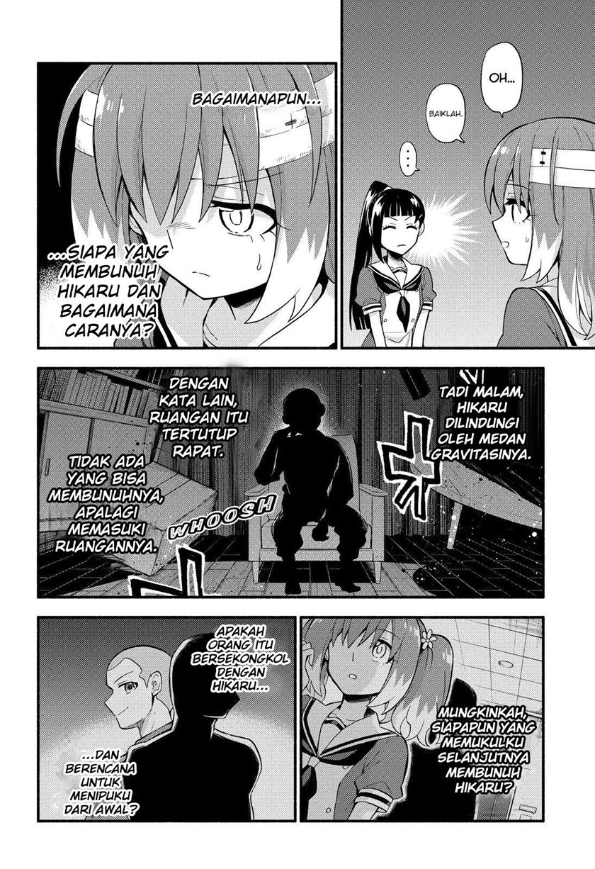 Talentless Nana Chapter 50 Gambar 18
