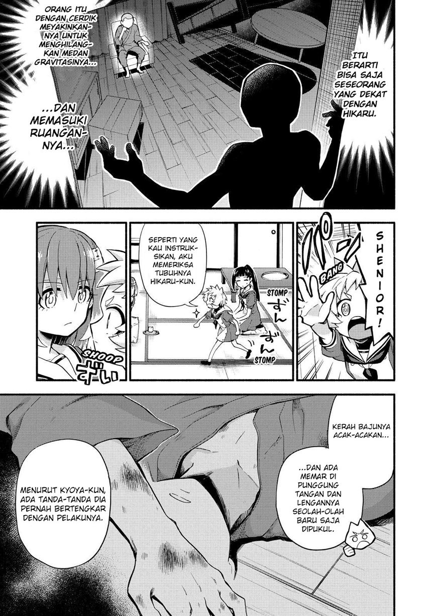 Talentless Nana Chapter 50 Gambar 19
