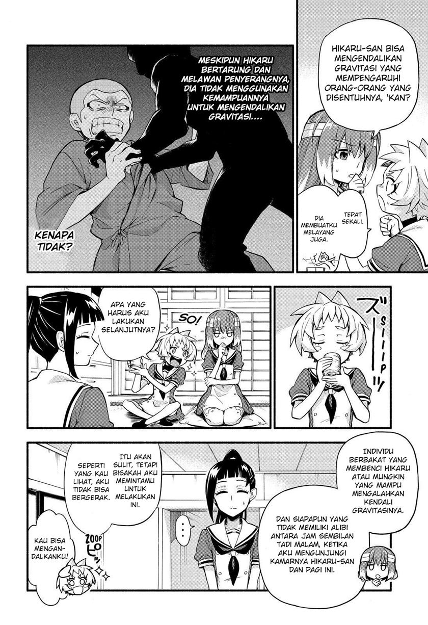 Talentless Nana Chapter 50 Gambar 20