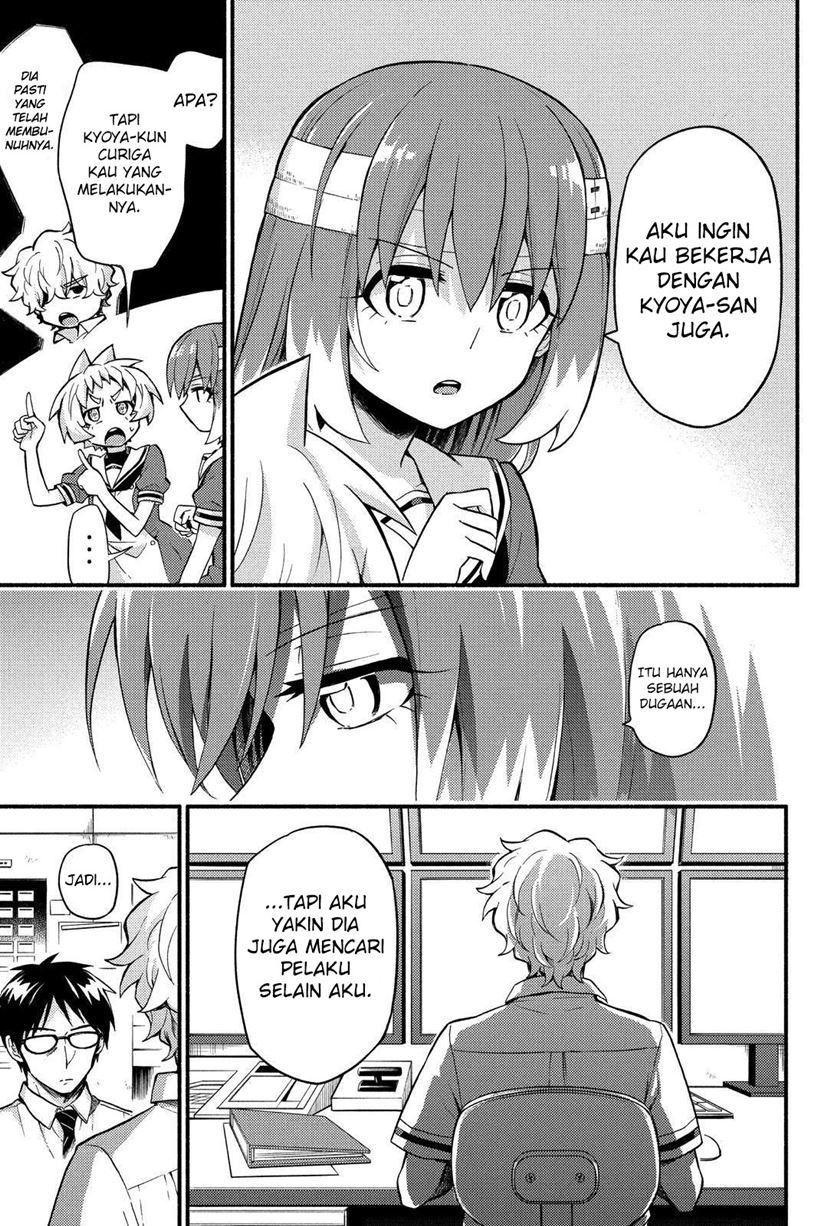 Talentless Nana Chapter 50 Gambar 21