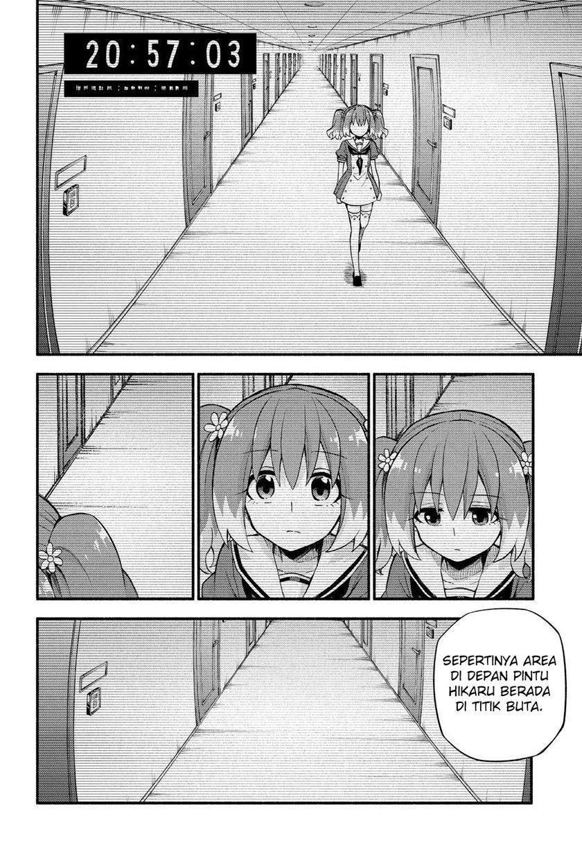 Talentless Nana Chapter 50 Gambar 24