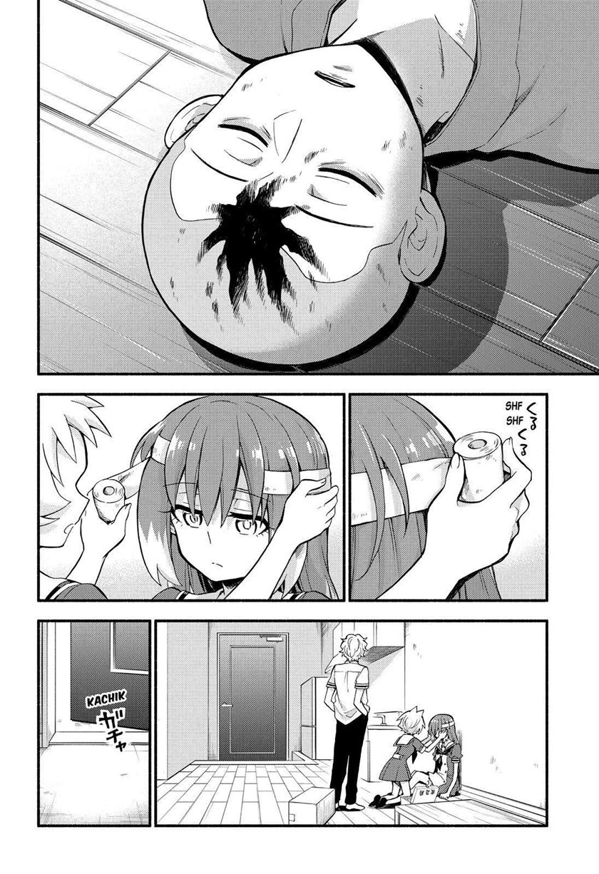 Talentless Nana Chapter 50 Gambar 4