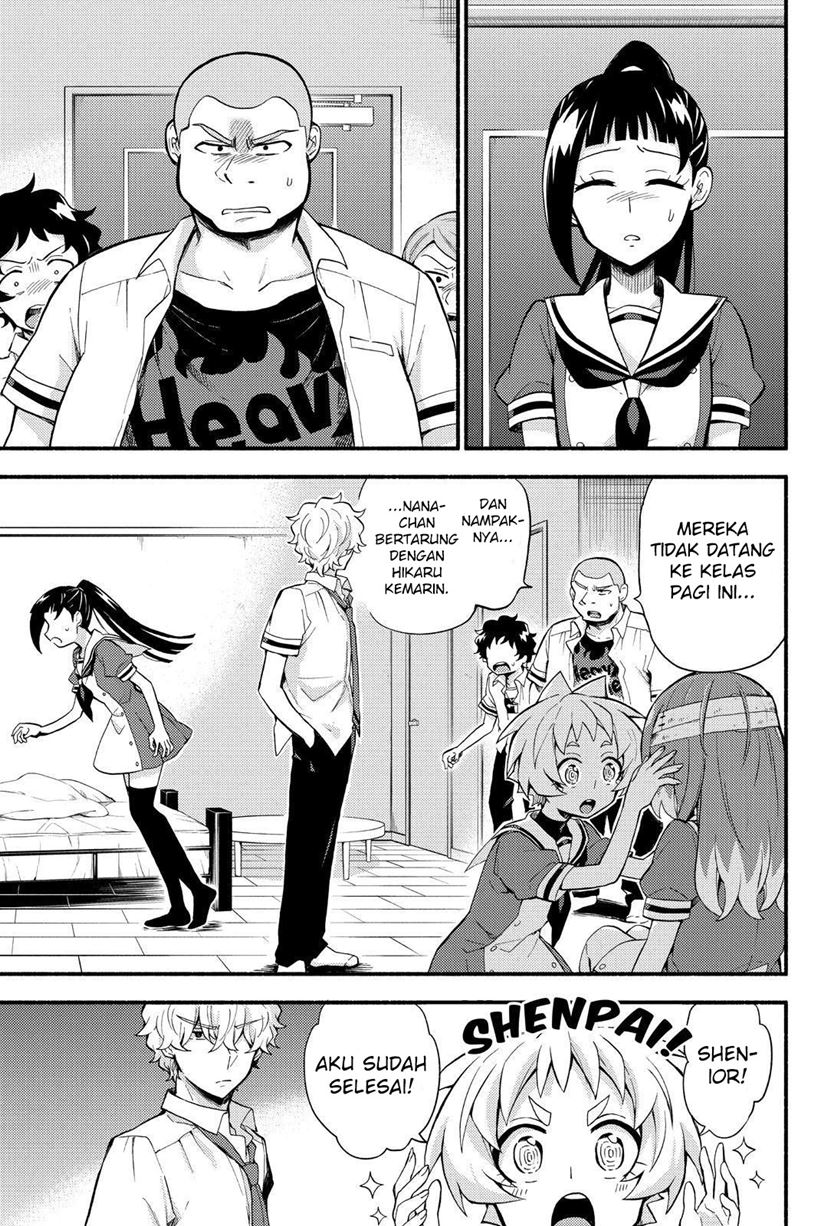 Talentless Nana Chapter 50 Gambar 5