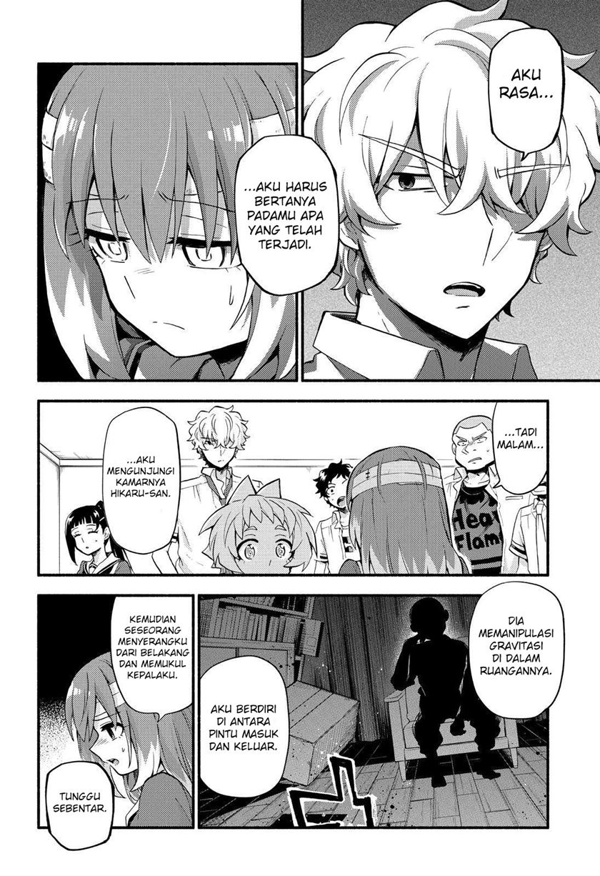 Talentless Nana Chapter 50 Gambar 6