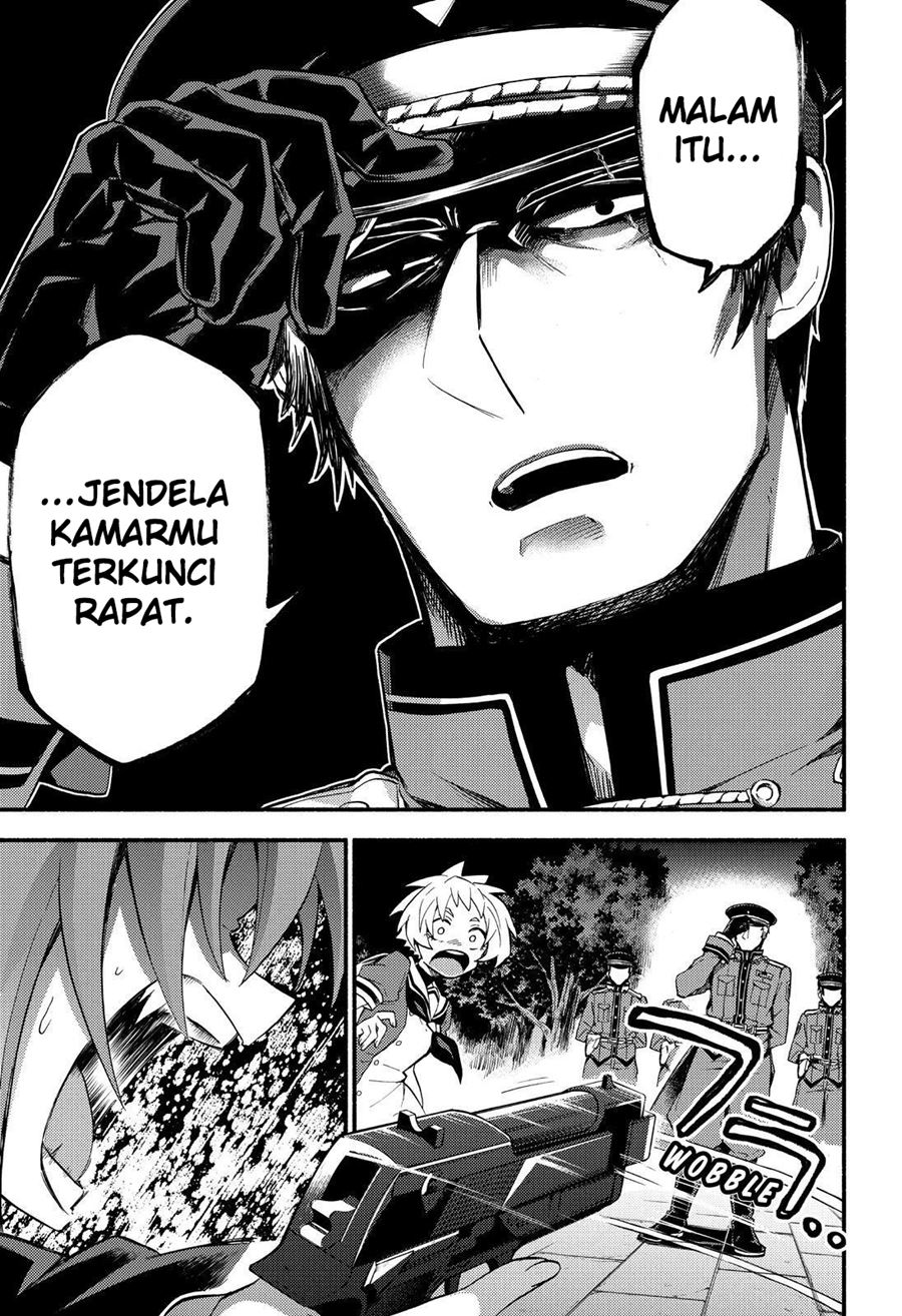 talentless nana chapter 47 - Page 12