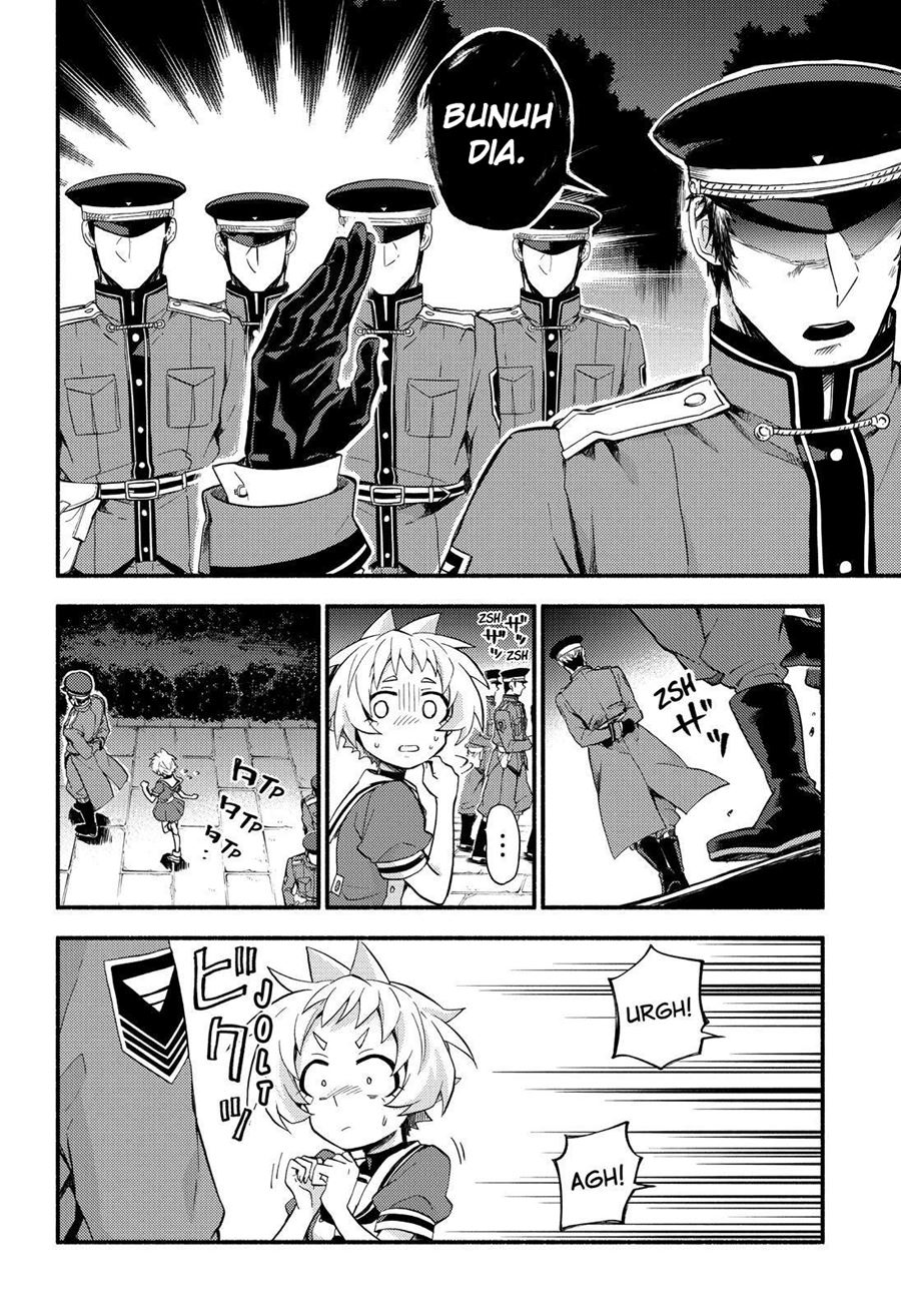 talentless nana chapter 47 - Page 17